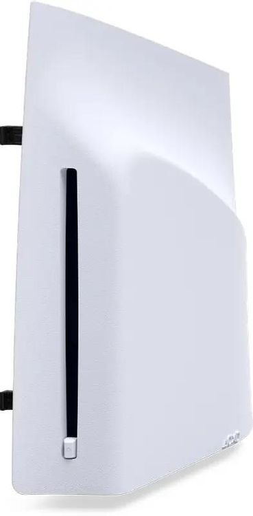 PS5 Disc Drive, White